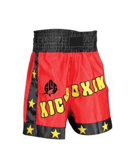 Boxing Short